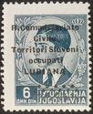 King Peter II - Overprint