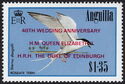 Roseate Tern (Sterna dougallii) - Overprinted