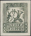 Official Stamp -Post Horn