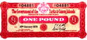 1 Pound