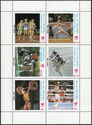 Olympic Games in Seoul Mini Sheet