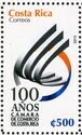 Centenary of Chamber of Commerce of Costa Rica