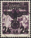 Overprint over 20 Years Independence