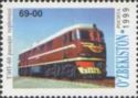 Electric Passenger Locomotive TEP-60