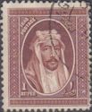 King Faisal I (1883-1933)
