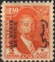 King Faisal I (1883-1933)