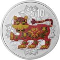 10 Yuan (Year of the Tiger)