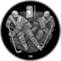 1 Ruble (The 2014 World Ice Hockey Championship)