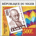 Mahatma Gandhi on USSR stamp