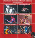 Jimi Hendrix 80th Birth Anniversary