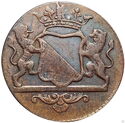 1 Duit (1/4 Stuiver - Utrecht •🛡️•)