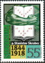 100th ann. of the birth of Stanislav Skrabec (1844 - 1918)