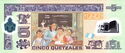 5 Quetzales