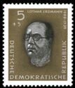 Lothar Erdmann (1888-1939)