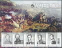 Souvernir Sheet 200 Years Battle of Waterloo