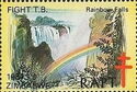 Rainbow Falls
