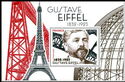 Gustave Eiffel, Engineer