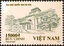 National University, Hà Nội (2023 Imprint)