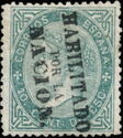 Queen Isabel II overprinted HABILITADO POR LA NACION