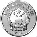 3 Yuan (New Year 2022)