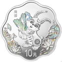 10 Yuan (Year of the Rabbit Blossom)