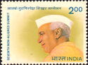 Jawaharlal Nehru (1889-1964)