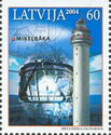 Miķeļbāka Lighthouse
