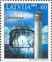 Miķeļbāka Lighthouse