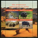 Independence of Chad 60th Anniversary - Animals