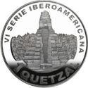 1 Quetzal (6th Ibero-American Series: Architecture. Temple of the Great Jaguar)