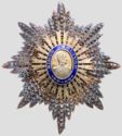 Order of the Liberator Simon Bolivar Grand Cross 1st Class