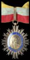 Order of the Liberator Simon Bolivar Commander
