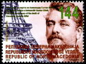 Gustave Eiffel, Engineer