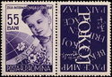 Boy, flowers, globe & inscription "PACE" - Label POKÓJ
