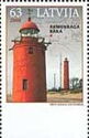 Akmeņraga Lighthouse