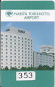 Narita Tobu Hotel Airport