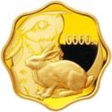 10,000 Yuan (Year of the Rabbit)