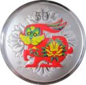 50 Yuan (Year of the Rabbit)