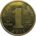 1 Yuan (Year of the Rabbit)
