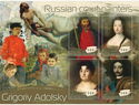 Art Russian court painters Grigoriy Adolsky