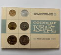 Various Lire (mint set 1965- JE5725)