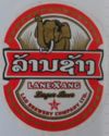 Elephant - Lager Beer