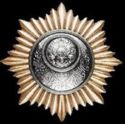 Order of the Leader 1st Class Star