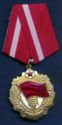 Order of the Red Banner