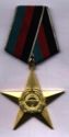 Order of the Stars 1st Class