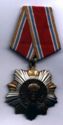 Order of Shah Ahmad