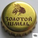 Zolotoy Shmel