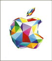 Apple Sticker (Type 1) - 25€