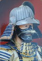 Military History Museum of Artillery-Samurai