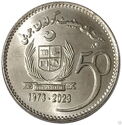 50 Rupees (Golden Jubilee of the Senate)